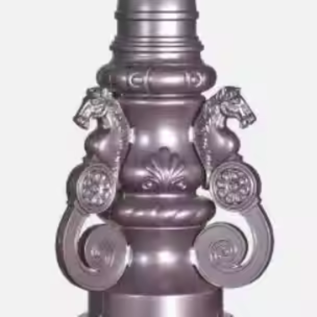 ZOMI ALUMINIUM